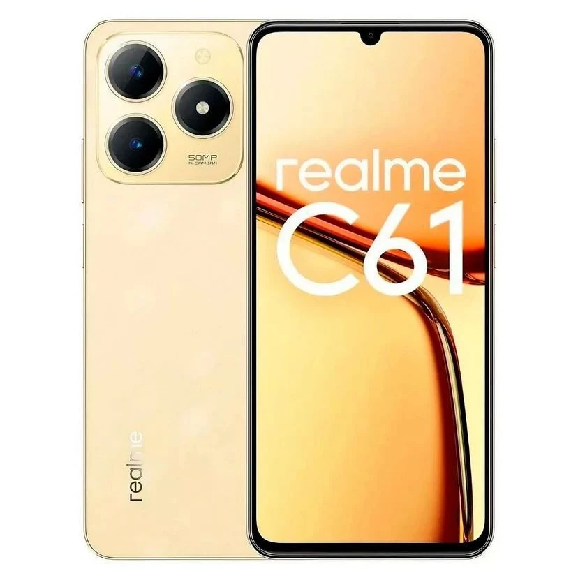Buy Product Template in Kenya - Best Phone Sellers